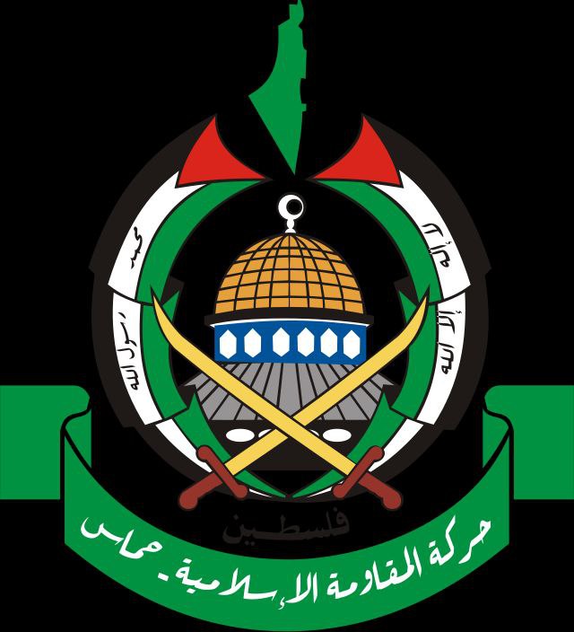 في حماس الحق تعلو رايةً للثائرين