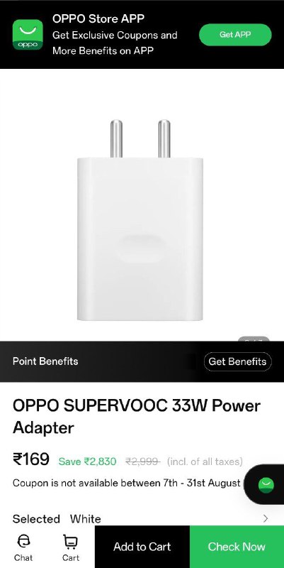 OPPO SUPERVOOC 33W POWER ADAPTER