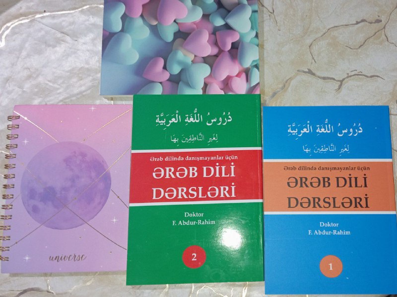 Bütün tələbələrimə "kitab alın,kitabdan oxumaq öyrənmək …