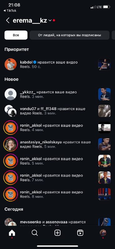 У команды квн Казахстар отбивка была …