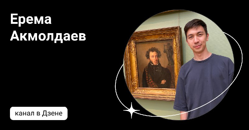 Не граматный блок