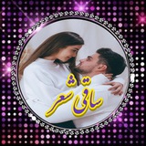 لینکدونی دوستان مجازی