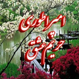 لینکدونی دوستان مجازی