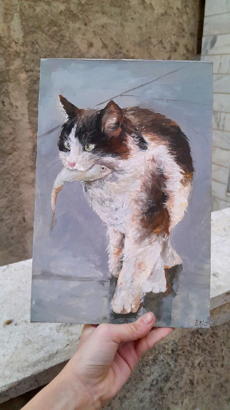 Ericartshop