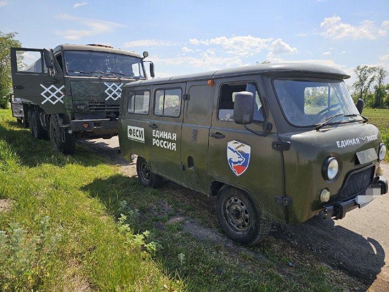 Центр помощи в Белгородской и Харьковской …