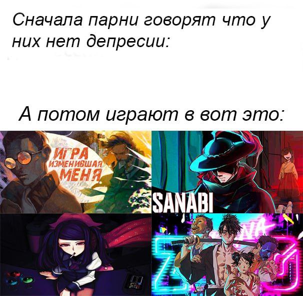 Мемодельня Евгения