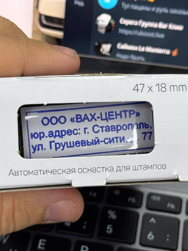 Свой бизнес открываем