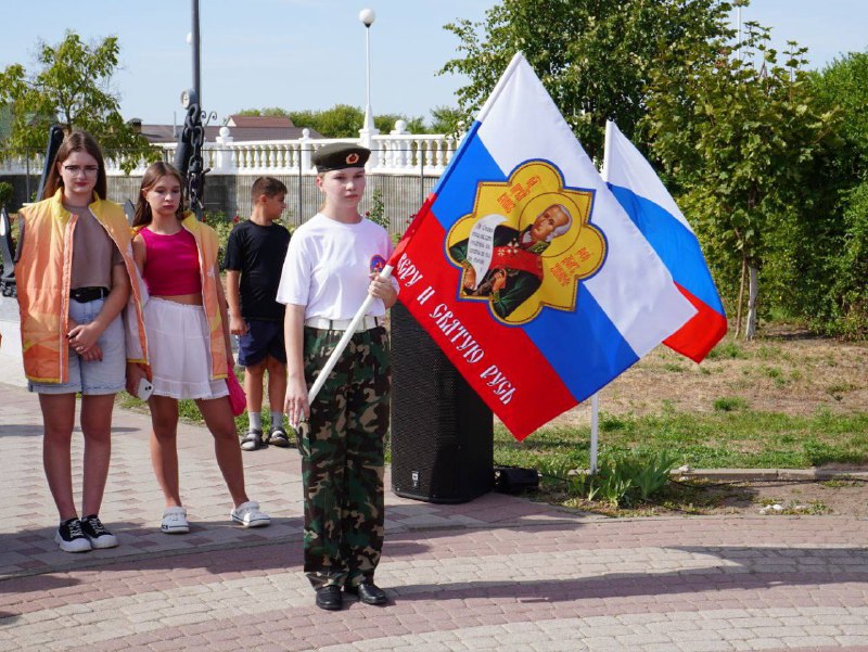 Штаб общественной поддержки | Краснодарский край