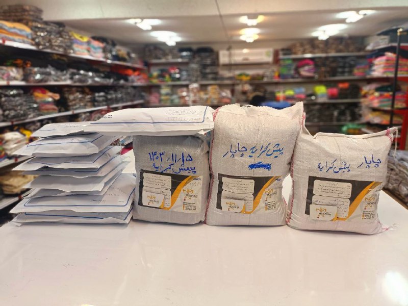 ارسالی ها و رضایت مشتری(شیک پوش)