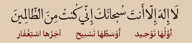 إرتِـوَاء .
