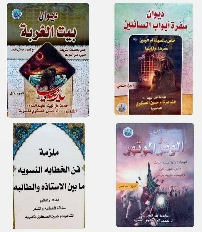 من اجمل ماخط القلم وجسد ما …