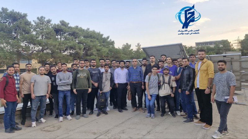 انجمن علمی الکترونیک دانشگاه شهید مهاجر