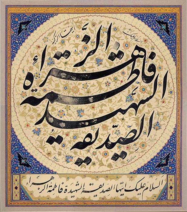 به این دو سایت رجوع کنید: