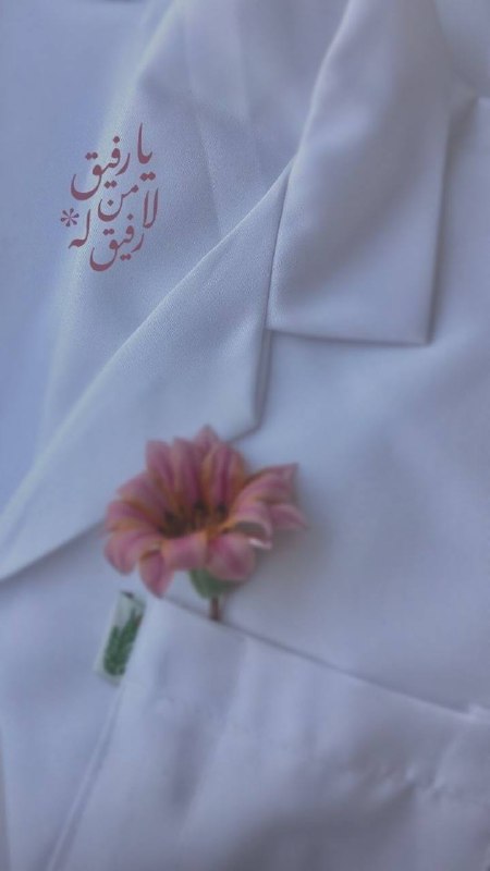 يا الله إن اليُسرَ جُندٌ مِن …