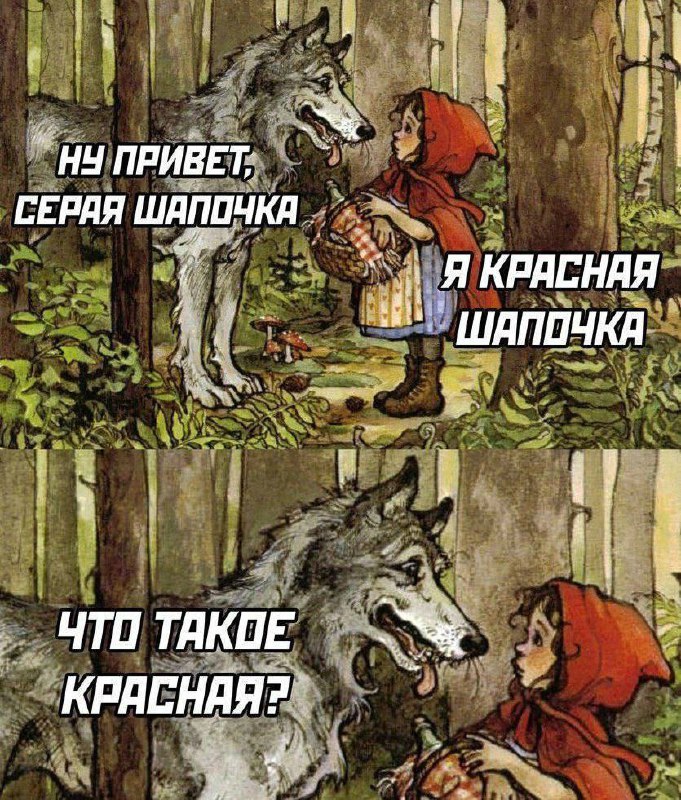 Эскапизм и котики @Esperanza_80