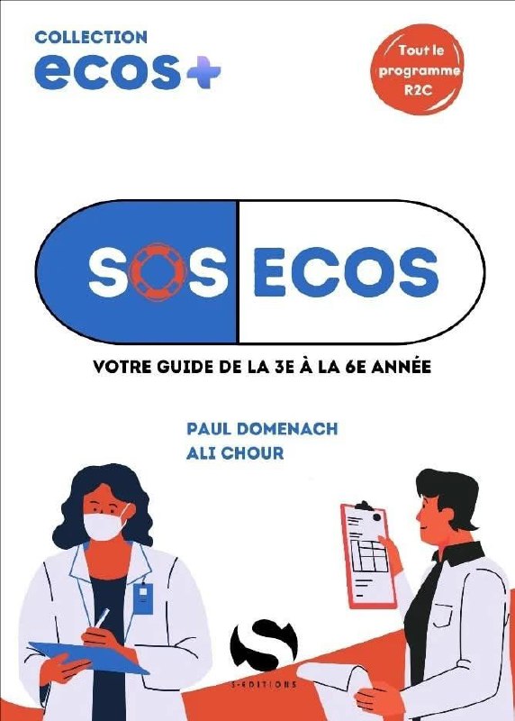 ***?******?******?******⚡******⚡******⚡***SOS - ECOS Votre guide de …