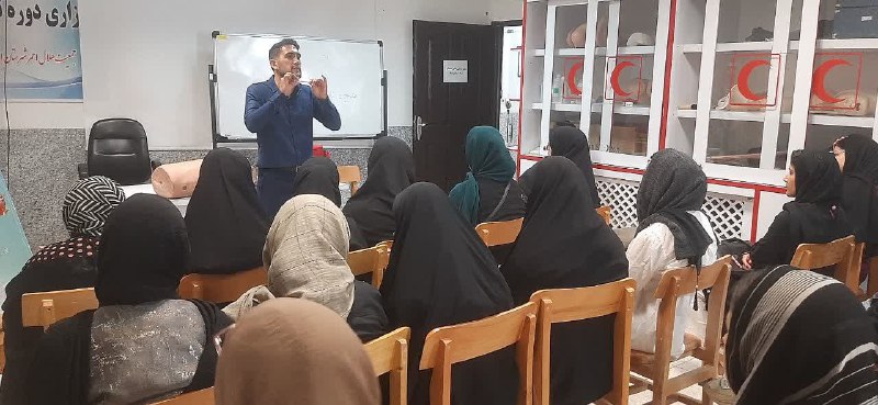 پایگاه اطلاع رسانی جمعیت هلال احمر …