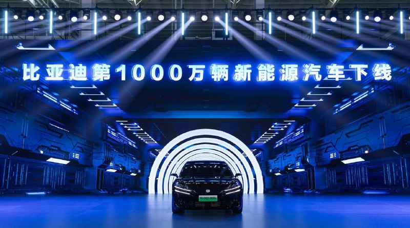 **BYD стала** [**первым**](https://cleantechnica.com/2024/11/19/byd-reaches-10-million-new-energy-vehicles/) **автопроизводителем, выпустившим 10 …