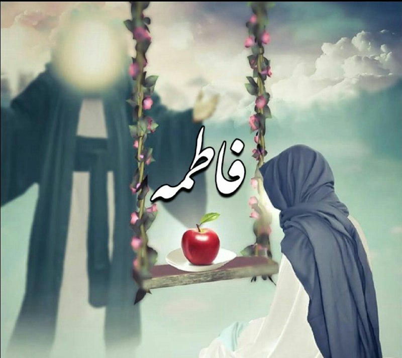 بر عالم سرما زده گرما دادند