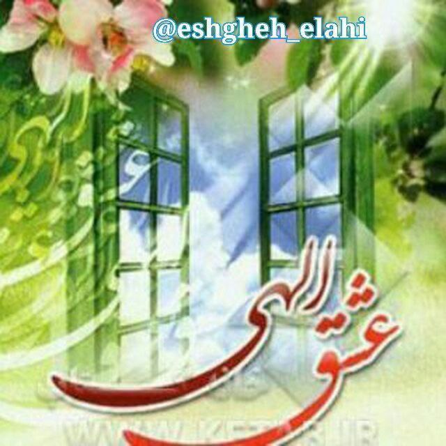 به عقیده خیام؛