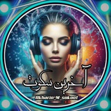 ?عــَ۪۪ٜ۪ؒؔــَ۪۪ٜ۪ؒؔشق تـ͈͍ـلخ?