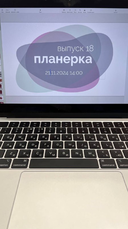 сегодня в 14:00***✅***