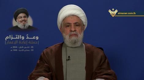 رهبر حزب الله لبنان :