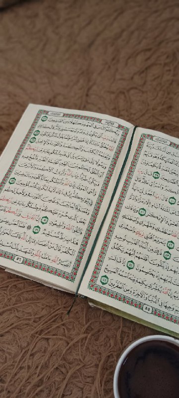 اسلام??♥️