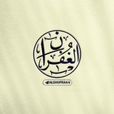 بَـيْنَ ذَنْـبً واسْتِـقَامَة"ة?
