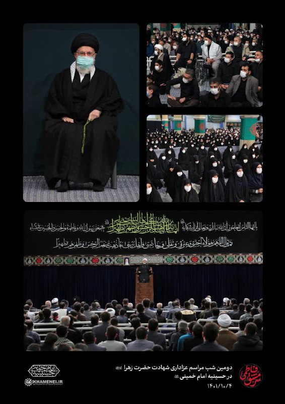 خانه ی پدری