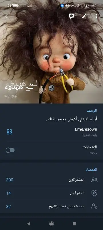 ***?******❤️***الف مبروك 300مشترك وعقبال 3K***❤️******?***