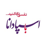 ***‼️***تایلند ویژه***‼️***