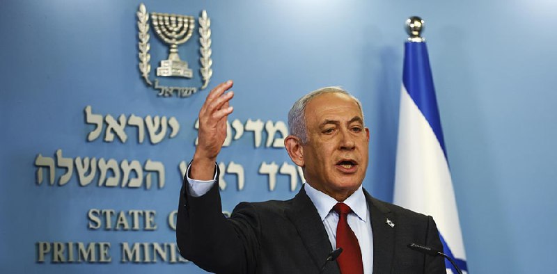 [‌](https://panampost.com/wp-content/uploads/2023/01/Benjamin-Netanyahu-EFE.jpg)Durísima respuesta de Netanyahu a Macron