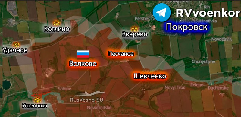 *****?******??***“***?️***valiente” liberó Volkovo cerca de** [**#Pokrovsk**](?q=%23Pokrovsk)**, …