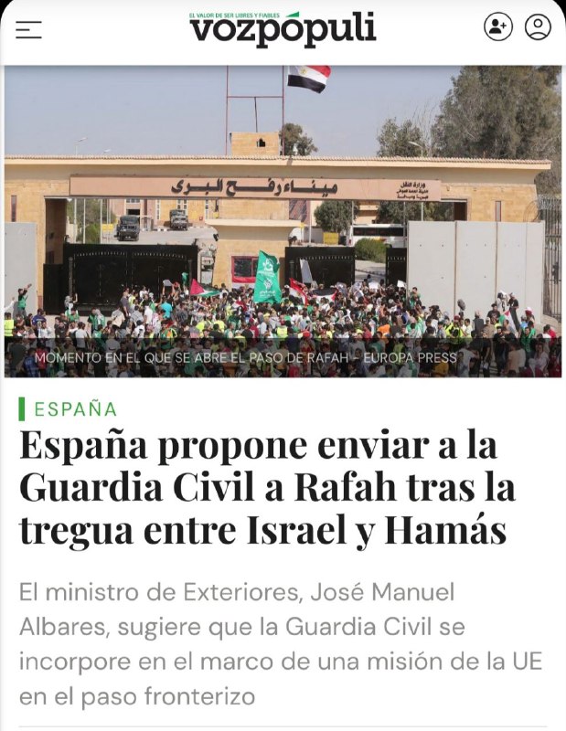 ***🇪🇸*** ***🇮🇱*** ***🇵🇸*** | España propone …