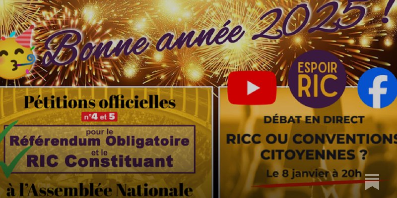 ***?***Bonne année et bonnes nouvelles !