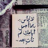 اشترڪوا في قناتي لُطفاً ***🩶***.