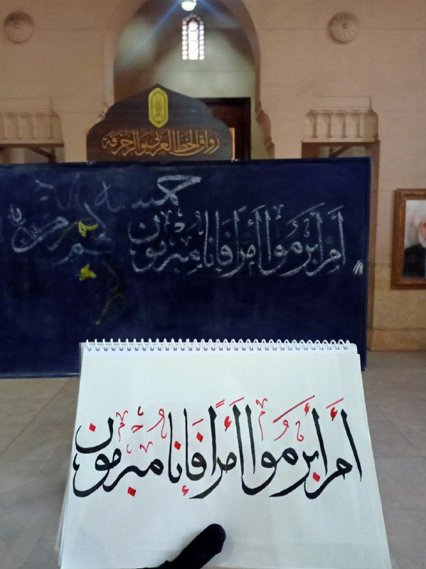 زُلْفَىٰ