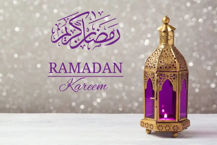 اختبارات رمضان، الاختبار التاسع (الجزء التاسع)