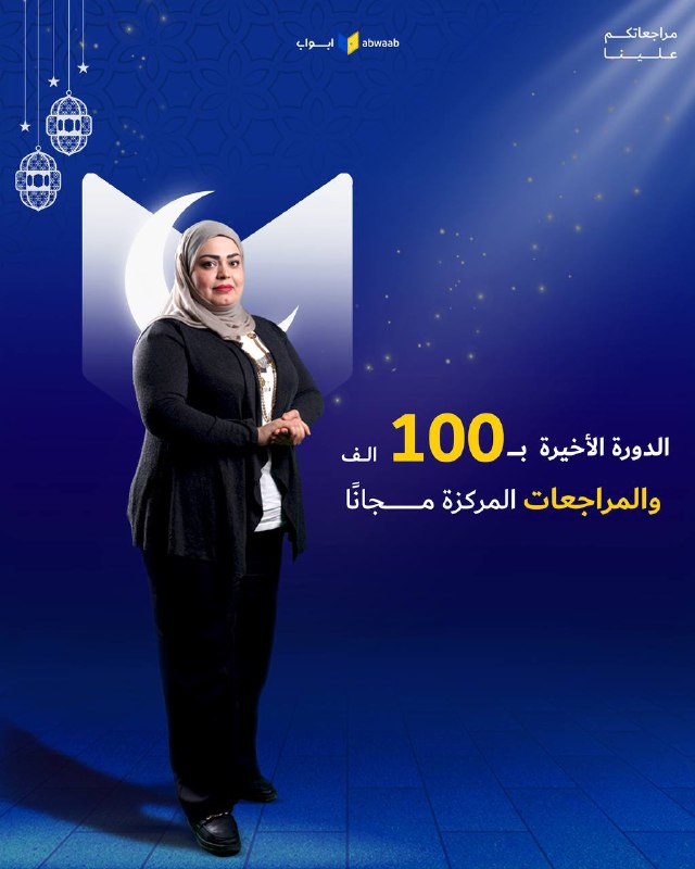 ْ