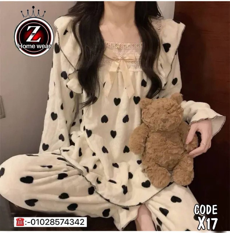 سنتر الطائف السعودي