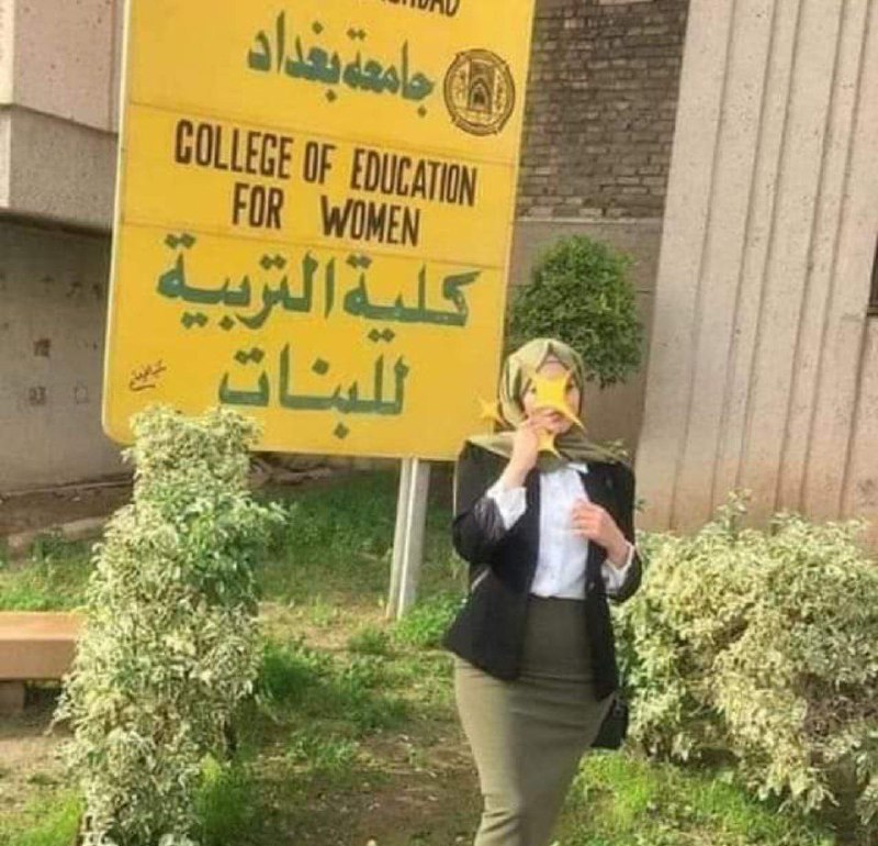 Essam Shitpost