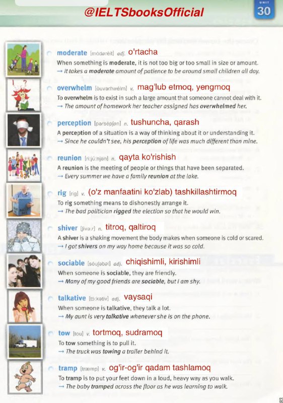 Essential English Words 4000 (1,2,3,4,5)