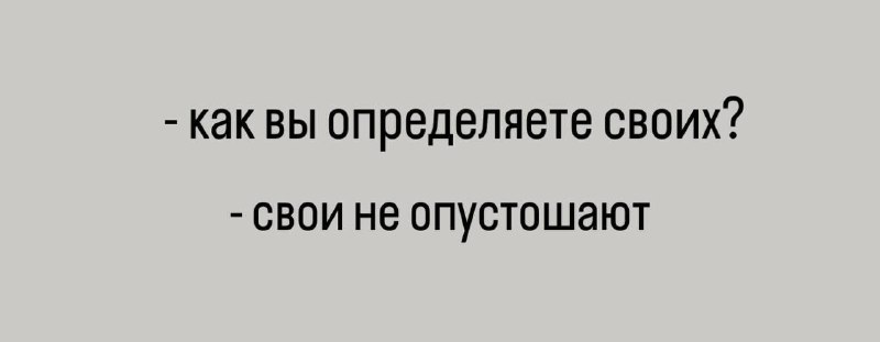 С работой действует то же самое …