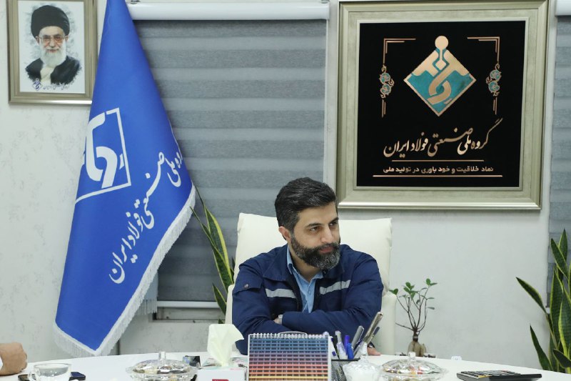 Esteghlal Khuzestan | استقلال خوزستان