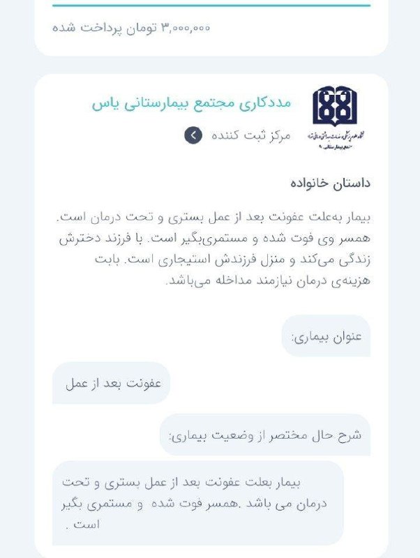 راهنمای معلم زبان هفتم تا دوازدهم