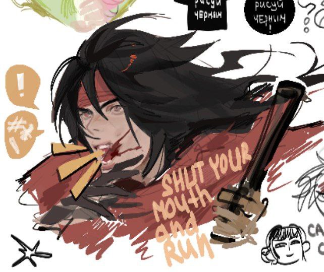 ∘₊✧ ESTERIEN ✧₊∘