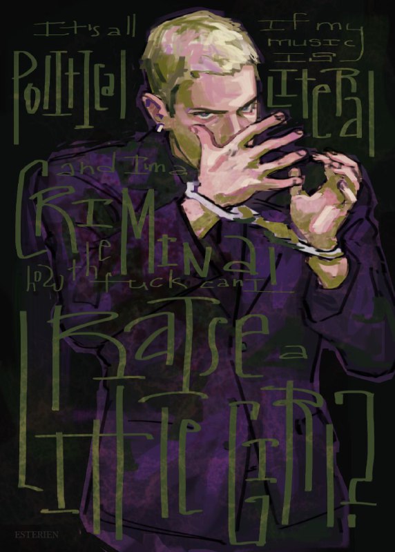 ∘₊✧ ESTERIEN ✧₊∘