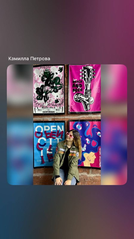 Жду лайки!!