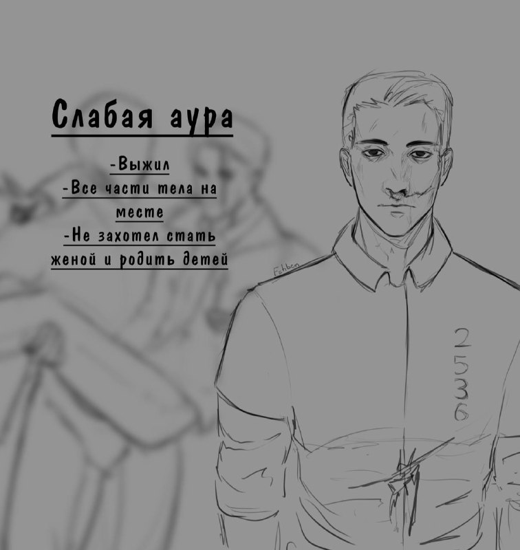 Мемчик подъехал